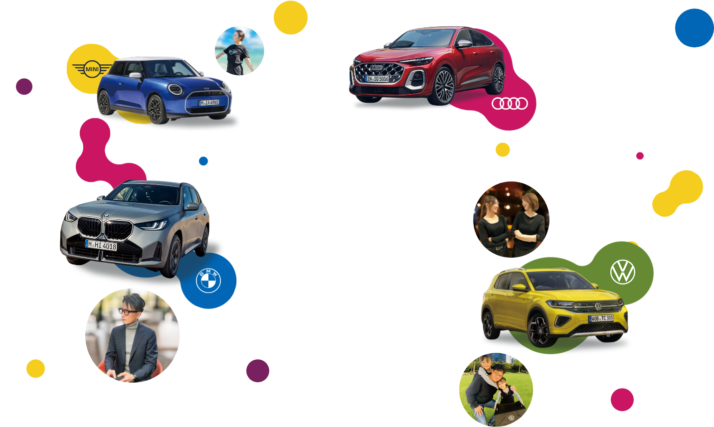 メイン背景画像